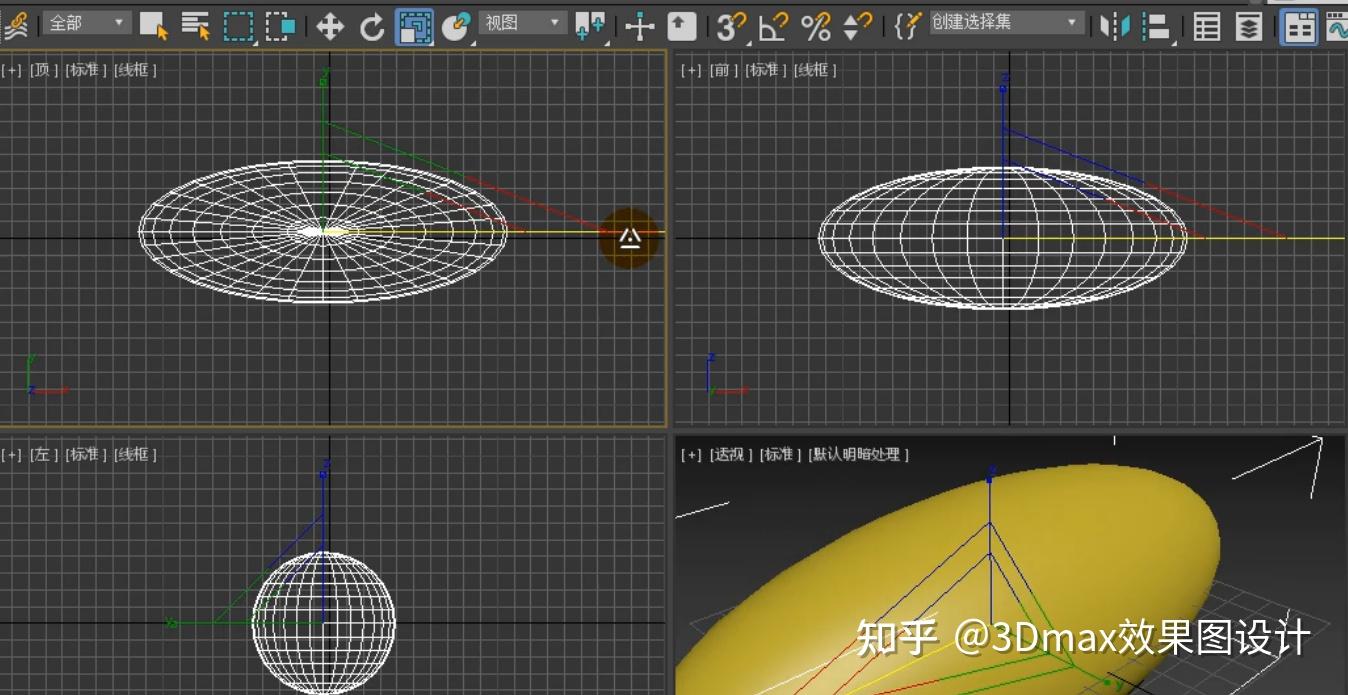 3dmax的主工具栏中对齐与缩放工具怎么使用? 3dmax的主工具栏中对齐与缩放工具使用方法 - 知乎