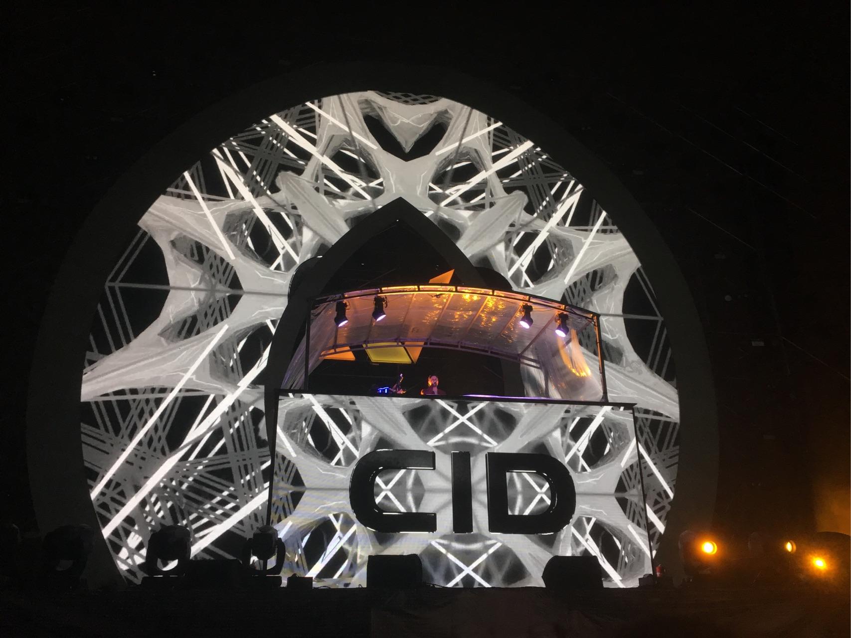 怎么评价2017上海百威风暴电音节?