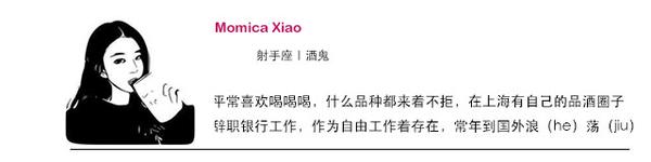 东京自助品尝日本酒的专门酒吧 给酒鬼们攒着 知乎