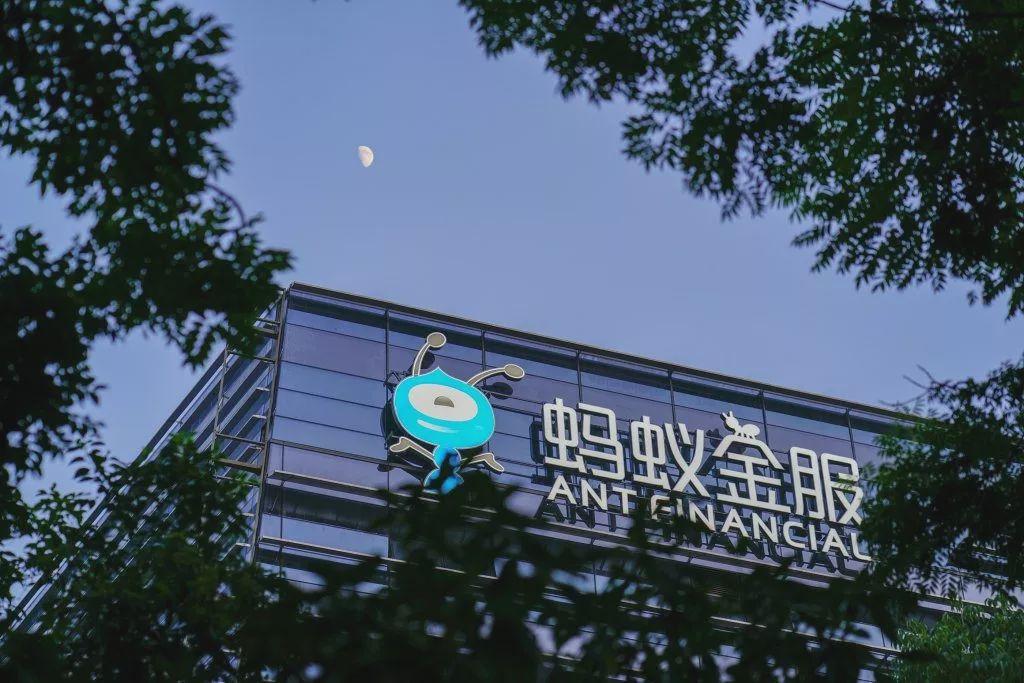 蚂蚁金服在东南亚申请数字银行牌照!