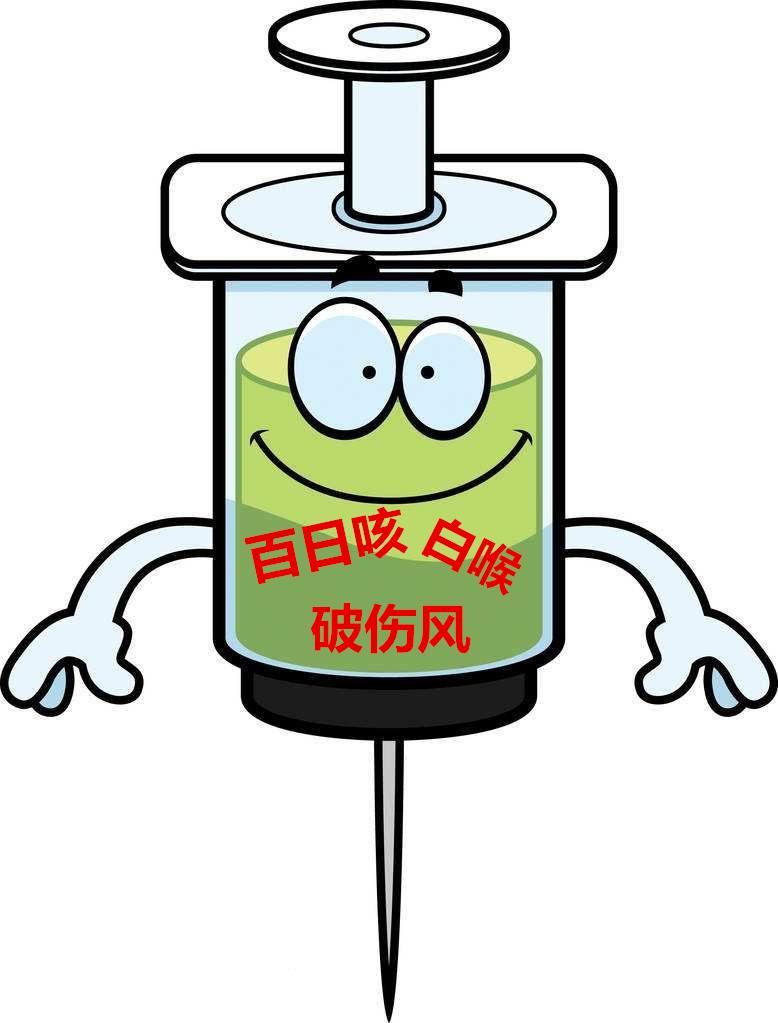 (十二)流感肆虐!那么得了传染病痊愈后,还需接