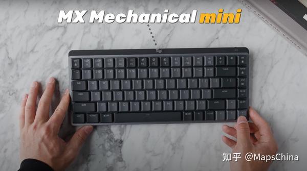 罗技MX Mechanical mini蓝牙机械键盘，鉴赏报告- 知乎