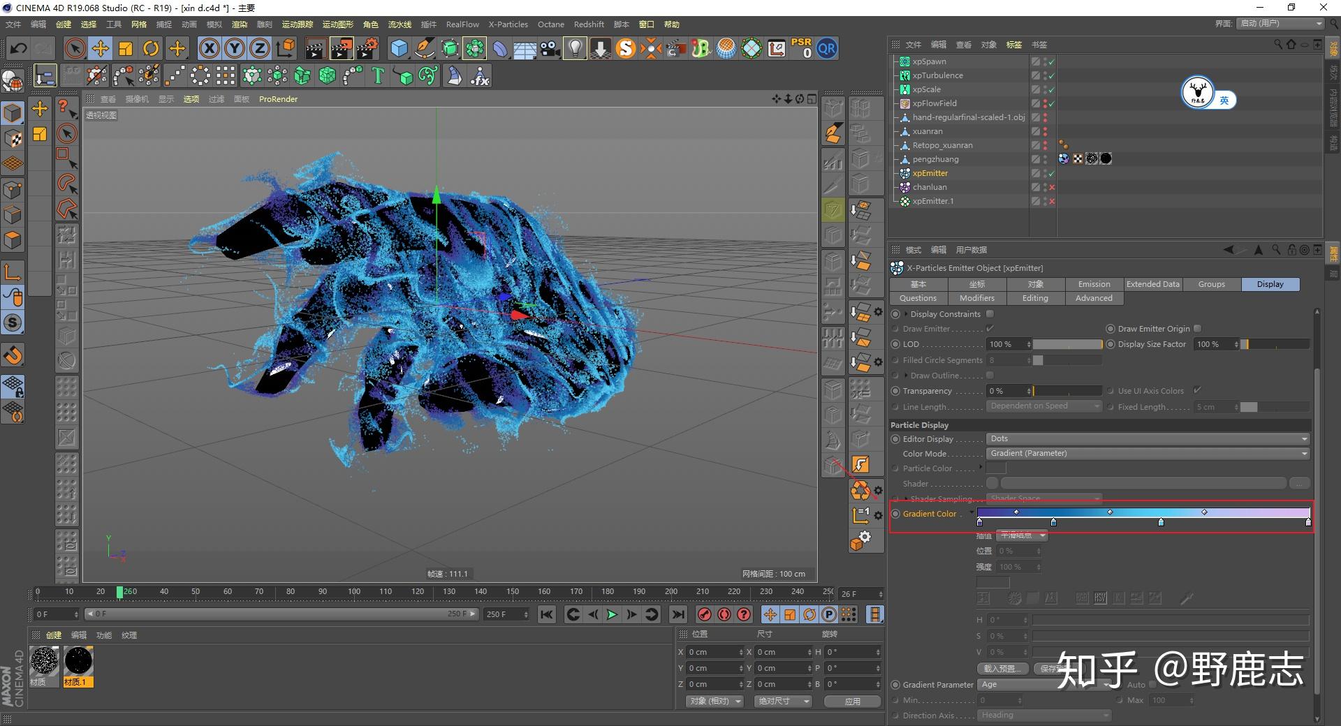 圖文視頻c4d野教程臨摹xp流體場官方視頻中的粒子手