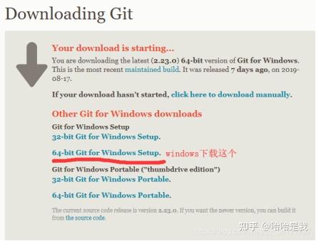 JavaEE-git和GitHub的使用 - 知乎