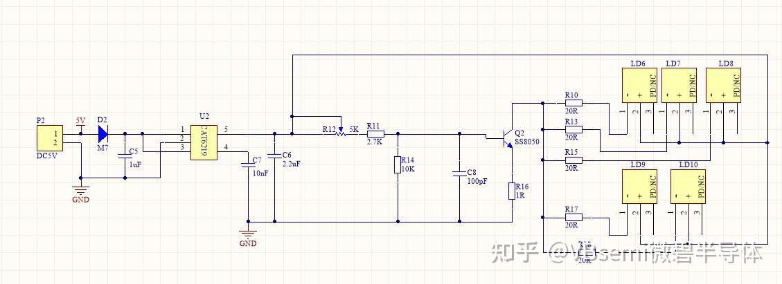 MOS管做开关问题与一个NPN+P-mos开关电路中MOS管容易坏的原因 - 知乎
