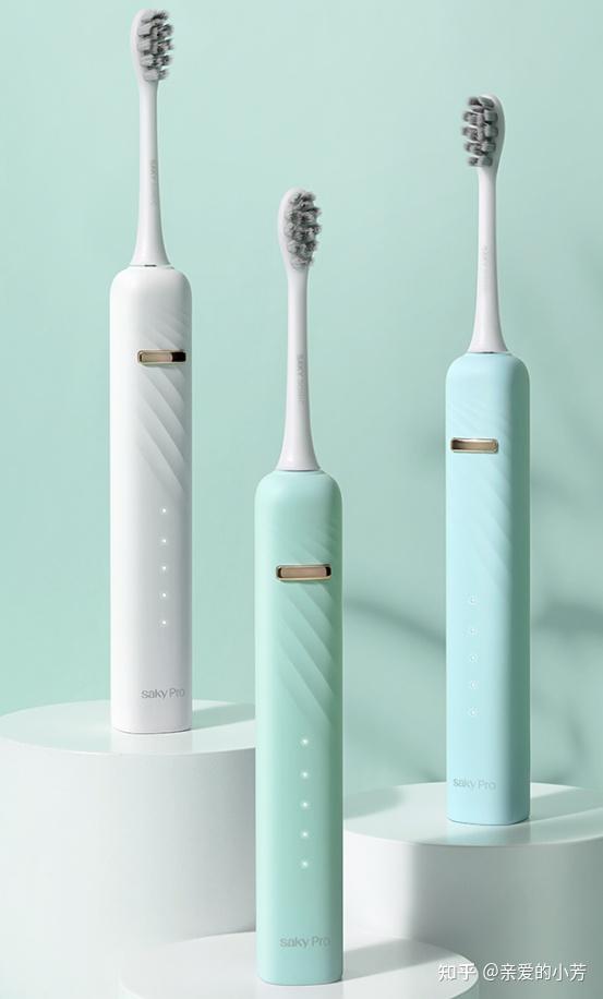 2022年电动牙刷推荐指南舒客电动牙刷好用吗舒客电动牙刷系列g32g33v3