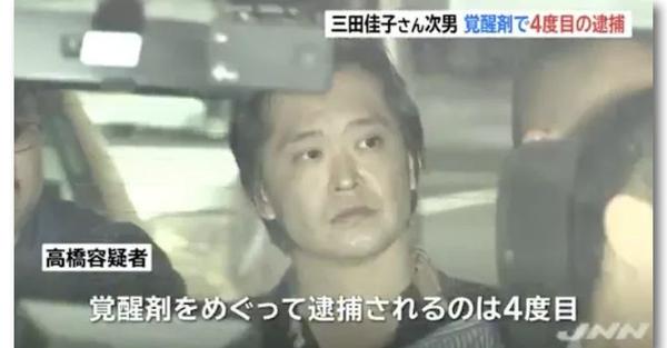 她曾是日本顶级女星 被儿子一次次带跨事业 现已风烛残年 知乎