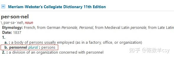  疫情是哪一年几月几日爆发的呢英语翻译怎么说(疫情是那年爆发)