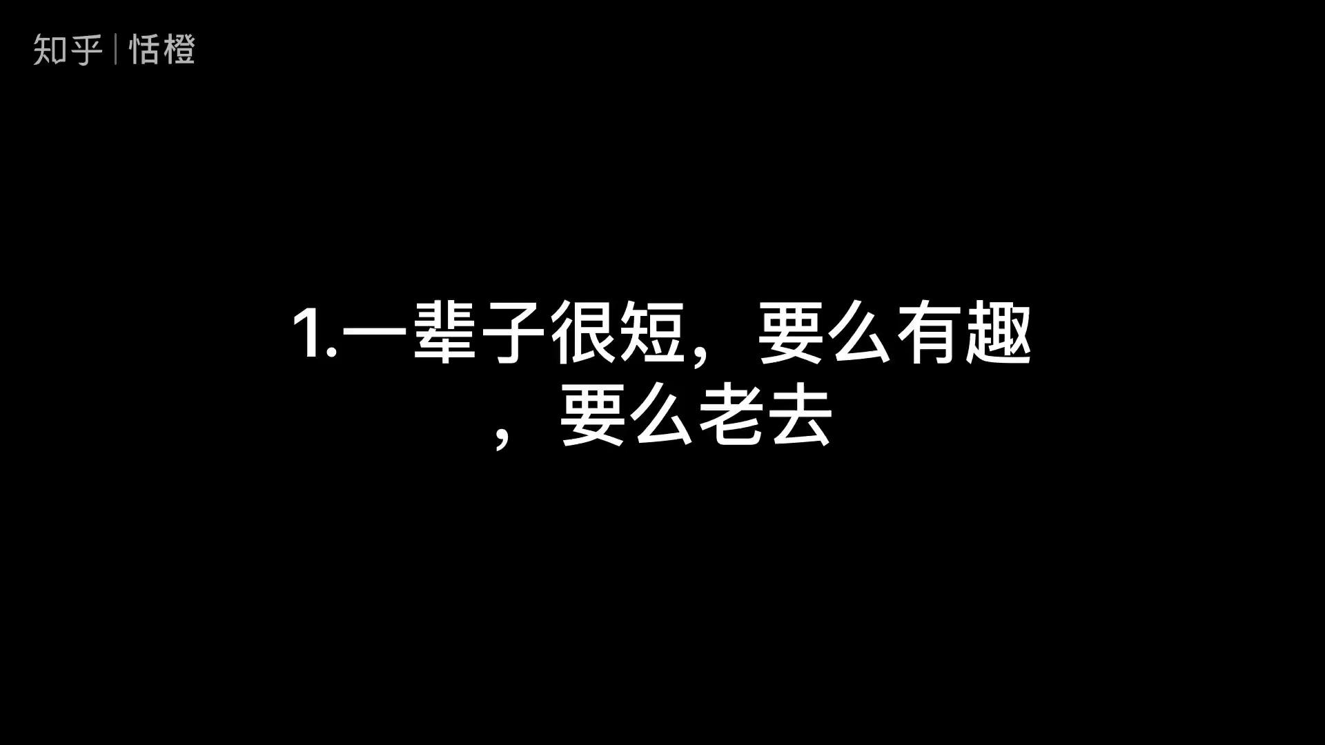 有哪些让你感到孤独或失望的句子