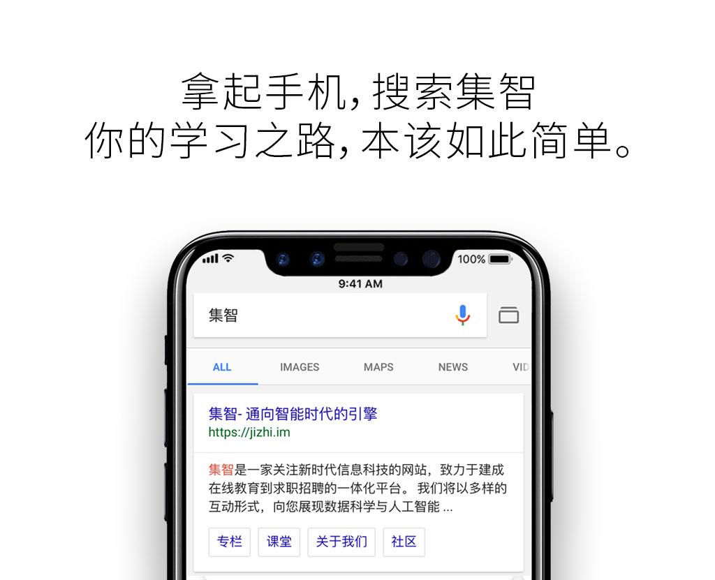 人工智能的进步,是否会导致财务工作者失业?插图5 人工智能的进步,是否会导致财务工作者失业?插图5