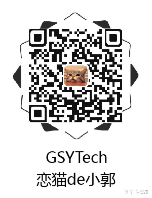 Flutter完整开发实战详解(十四、混合开发打包 Android 篇)