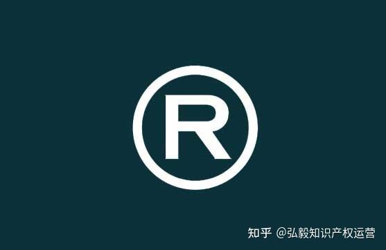 一文读懂商标许可和转让的区别 知乎