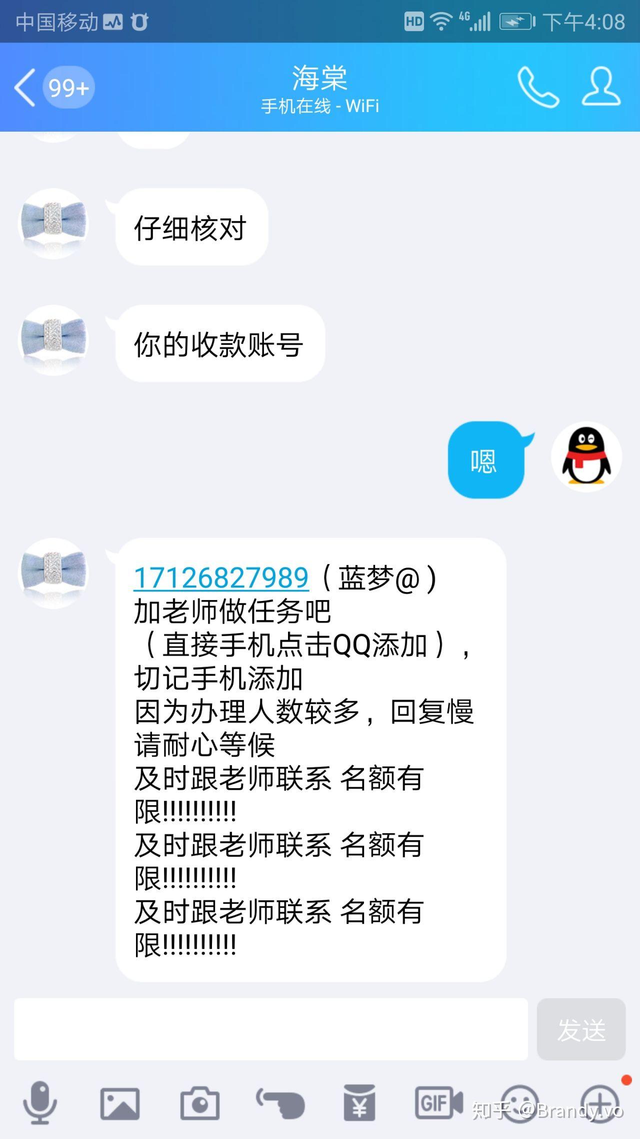 v2-ef226c93dbc9b81c890ce063366e4f8b_r.jpg