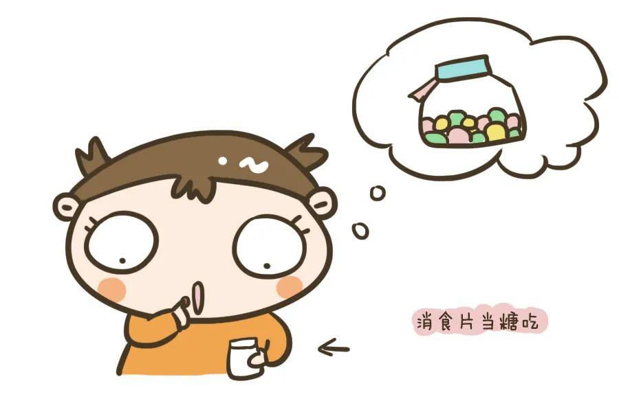 女童误服降压药不幸身亡容易导致孩子乱服药物的这几个原因90的家长都