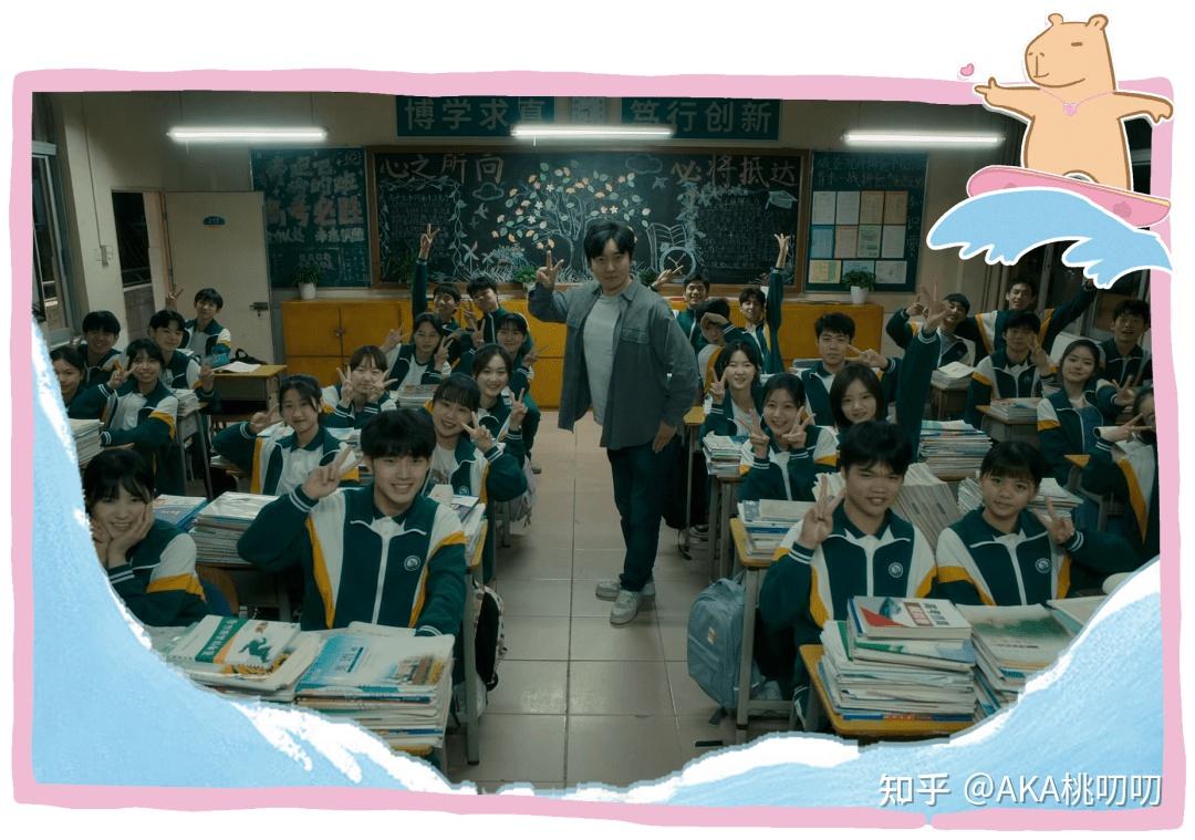 豆瓣开分8.4,国产青春剧在写实中「追光」 - 知乎