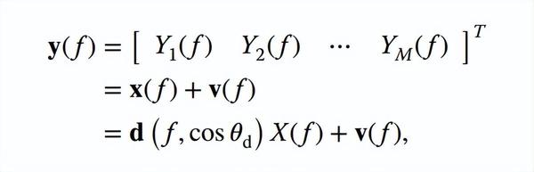 一文读懂语音领域的波束形成Beamforming - 知乎
