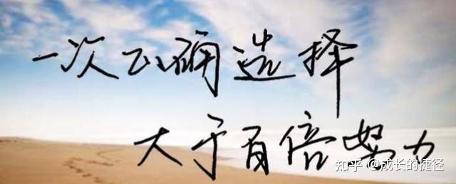 哪些事是你当了领导才明白的? - 知乎