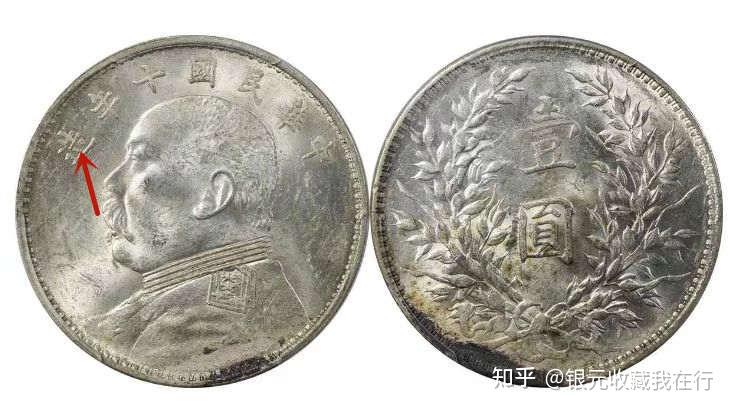 各个版别的十年，你手上有几个？ - 知乎