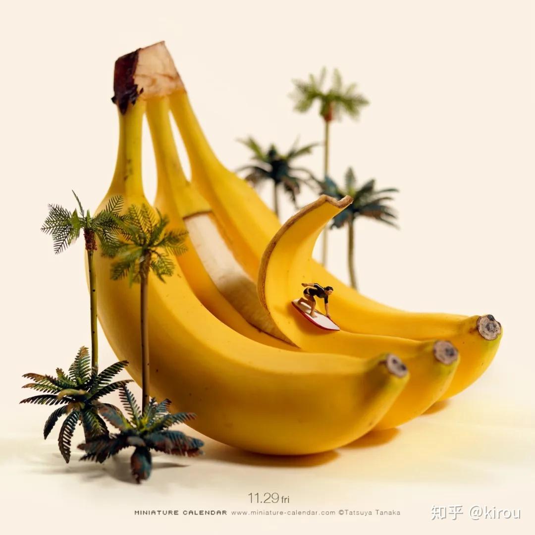 08田中 達也 banana beach一起冲个香蕉浪?