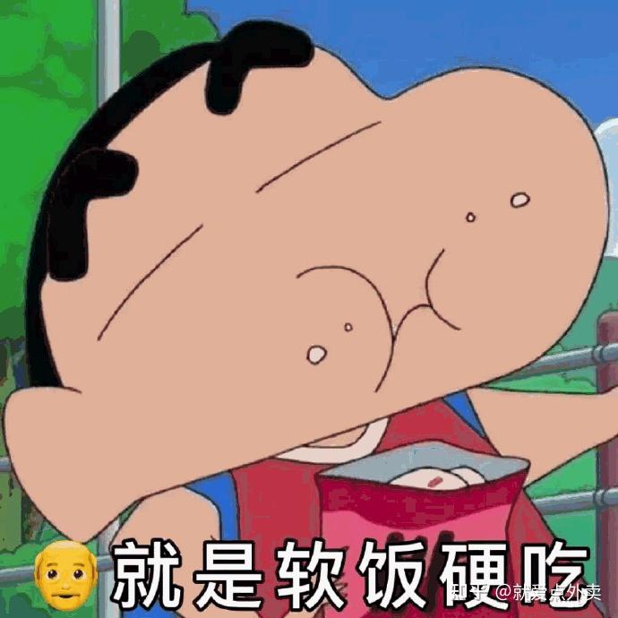 外卖红包的薅羊毛套路,平台会坐视不管么?