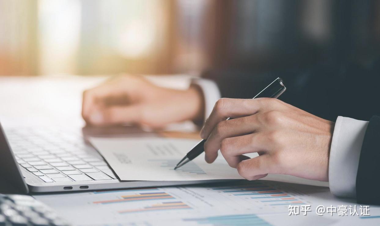 关于管理评审的几点建议 - 知乎