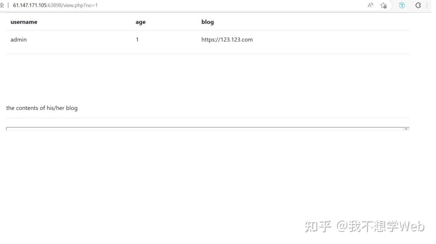 Sql pro 