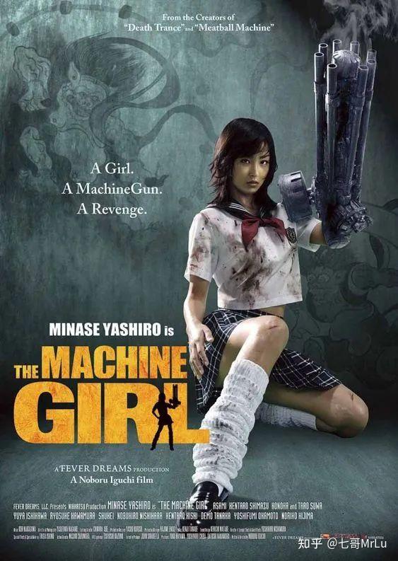 比起日本的小电影我更喜欢看这样的尻片cult片推荐