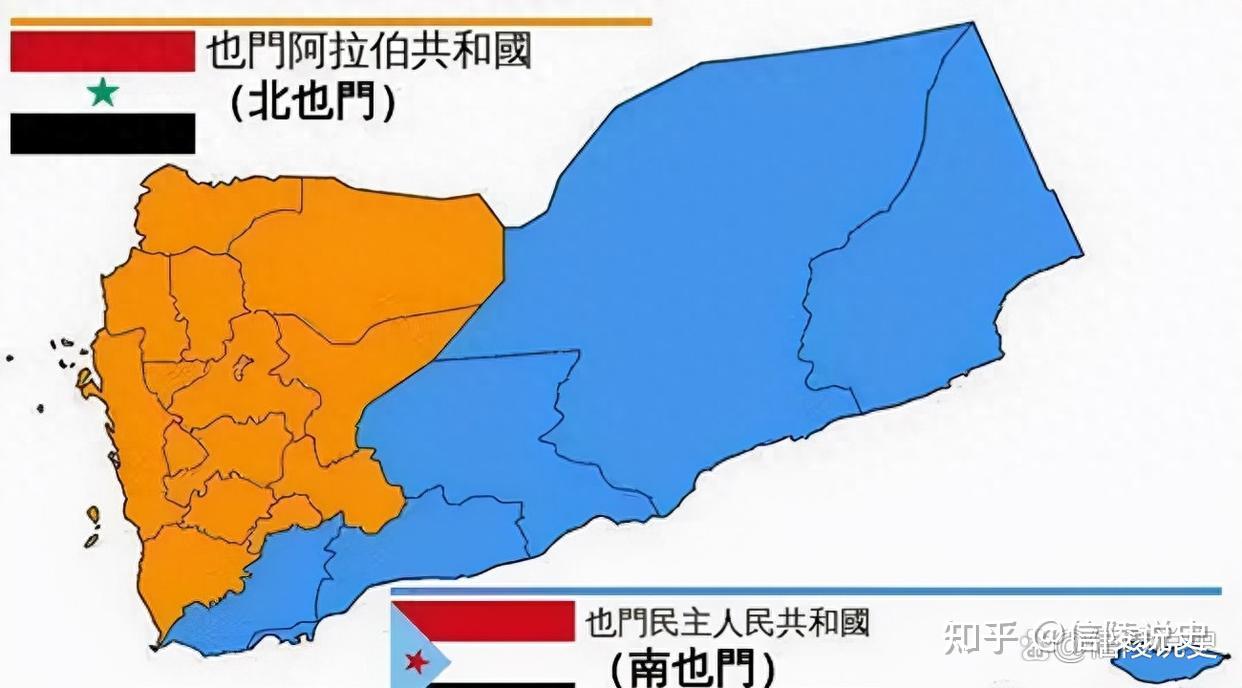 九个已经消失的现代国家 - 知乎