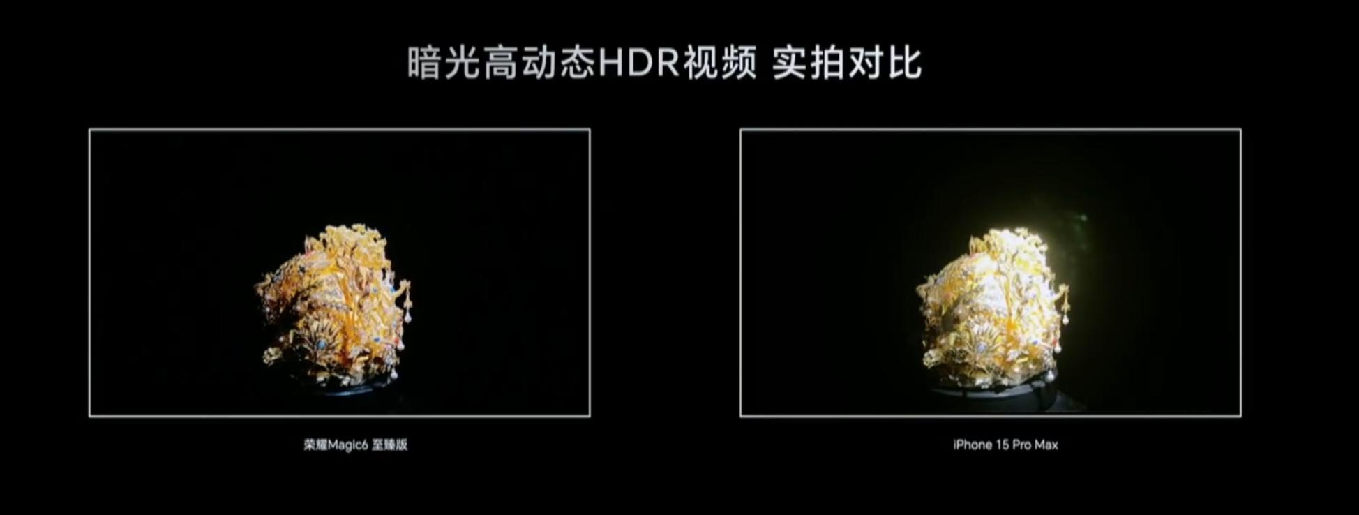 magic6,pro,至臻版和保时捷设计重要配置和参数如下表