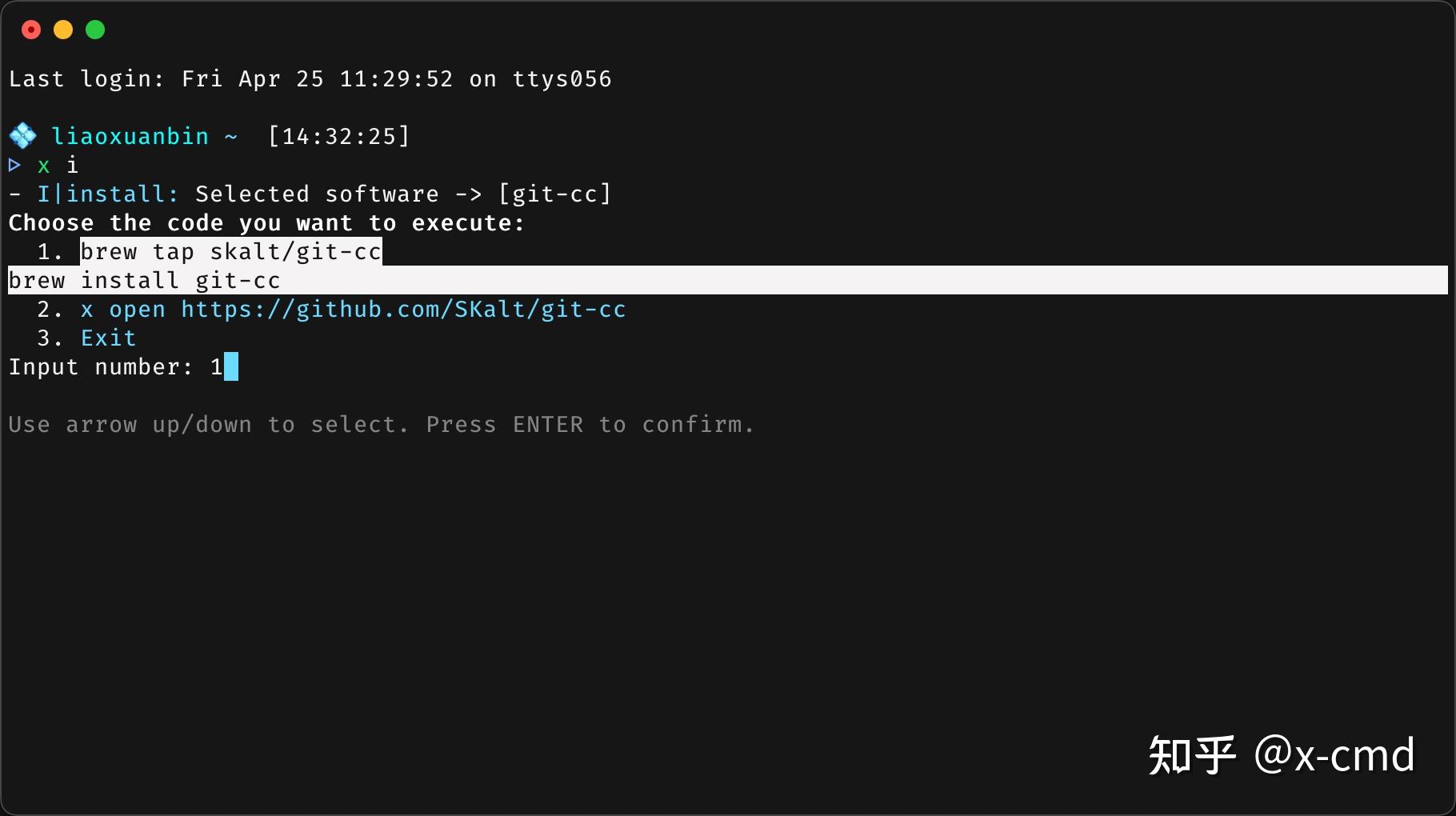 x-cmd install | git-cc：让你的 Git Commit 优雅又专业，自动生成 Changelog 不再是梦！ - 知乎