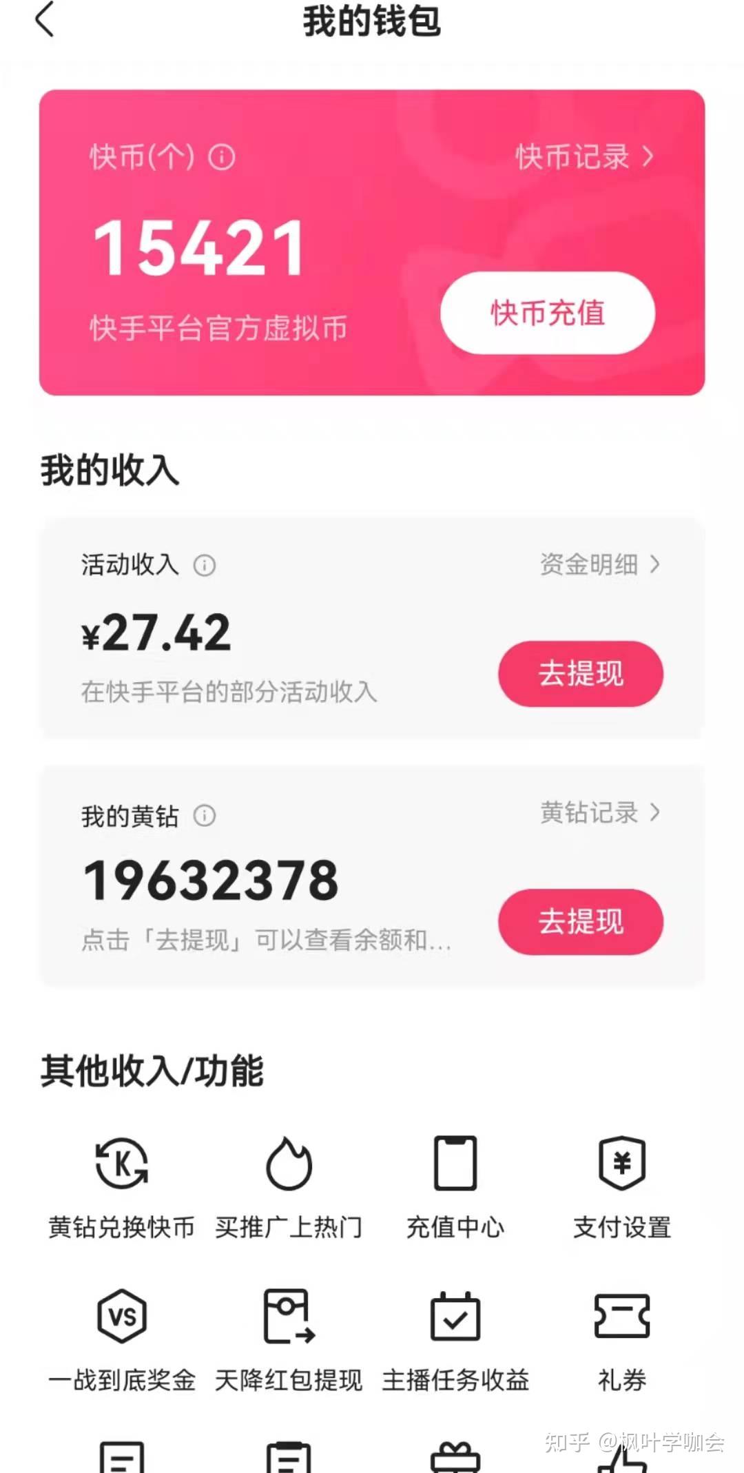 Casino USDT - 全球热门USDT游戏娱乐平台，安全稳定，极速出款欧易Web3钱包官方-去中心化数字钱包官网