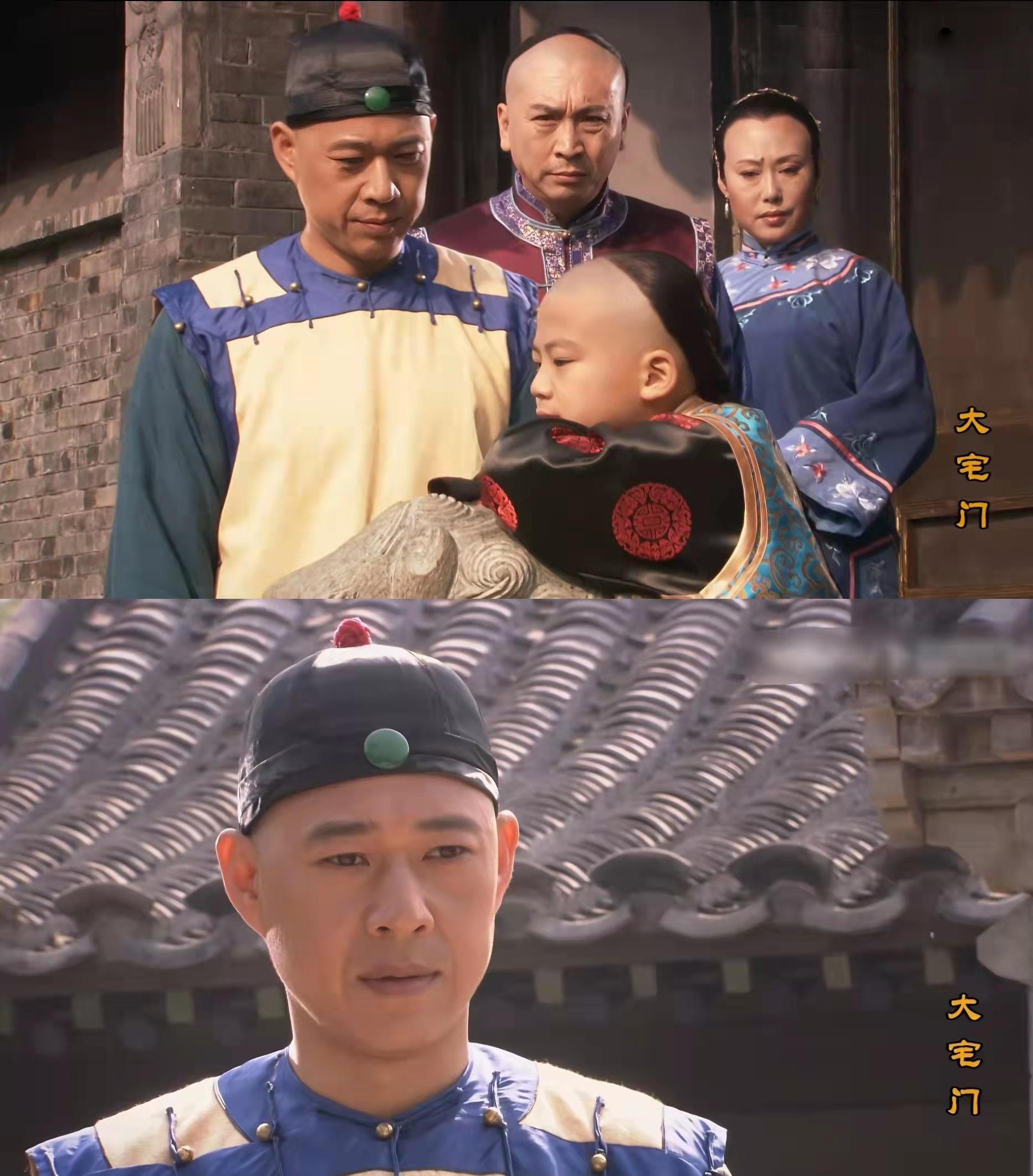 三看《大宅门》:才明白文武双全的季宗布,为何要当白景琦的老师