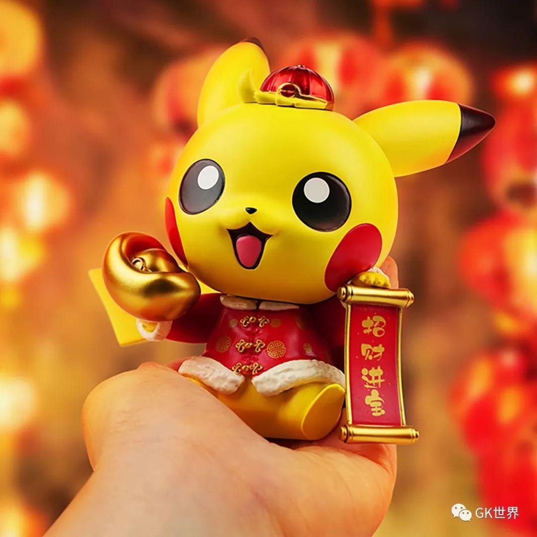 ghost新春限定招财皮卡丘让皮神陪你过除夕
