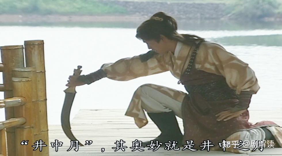 后期再掌握到邪王的"不死印法"精髓之后,寇仲仗此刀法可硬撼包括大