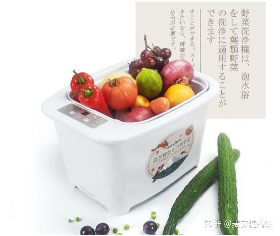 蔬果机蔬果机及果蔬机到底有没有用？