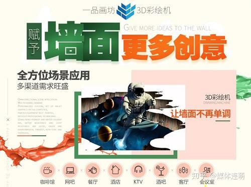 科技新发明全集 v2-ef510c44478434e00e1cb608222faa0b_r.jpg