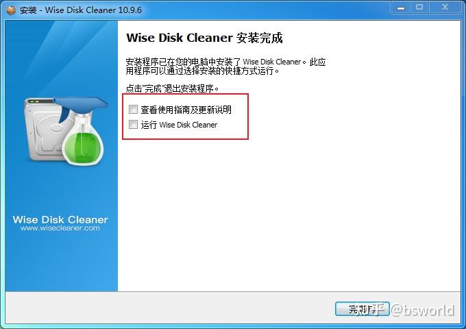CCleaner Gardez votre PC en forme Forums CNET France