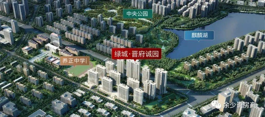 泉州预售：晋江一项目167套住宅获批预售 - 知乎
