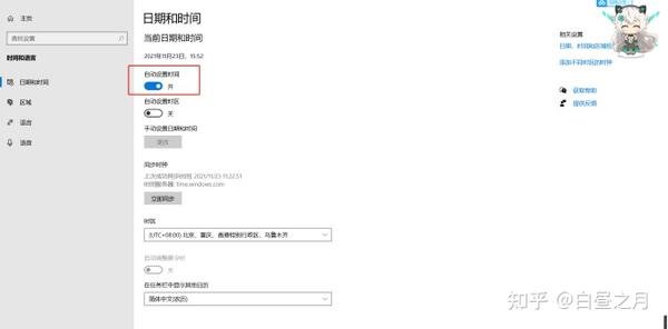 dnf电脑管家2015活动网址_cf最新电脑管家活动_cf电脑管家活动网址