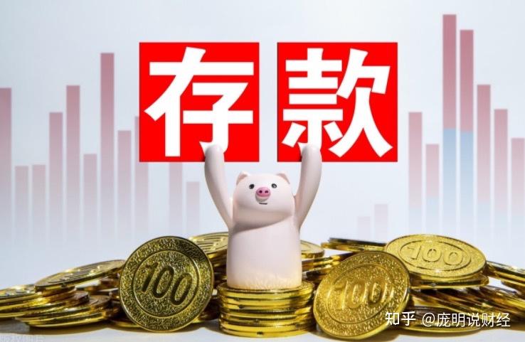 注意了,2024年,中國或將會出現四大降價潮 - 知乎