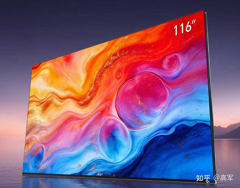 2026时代旗舰来袭,海信UX2026款:海信玲珑4芯真彩背光+信芯AI画质芯片H7 Pro,全方位重塑画质巅峰