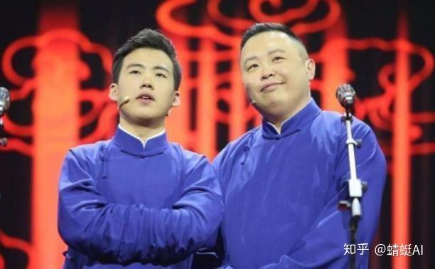 还没完,德云社姬鹤武也是北京工业大学艺术设计系毕业的标准大学生.