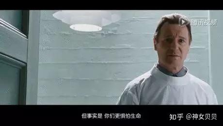 电影身后事深度解析珍惜生命才是活着