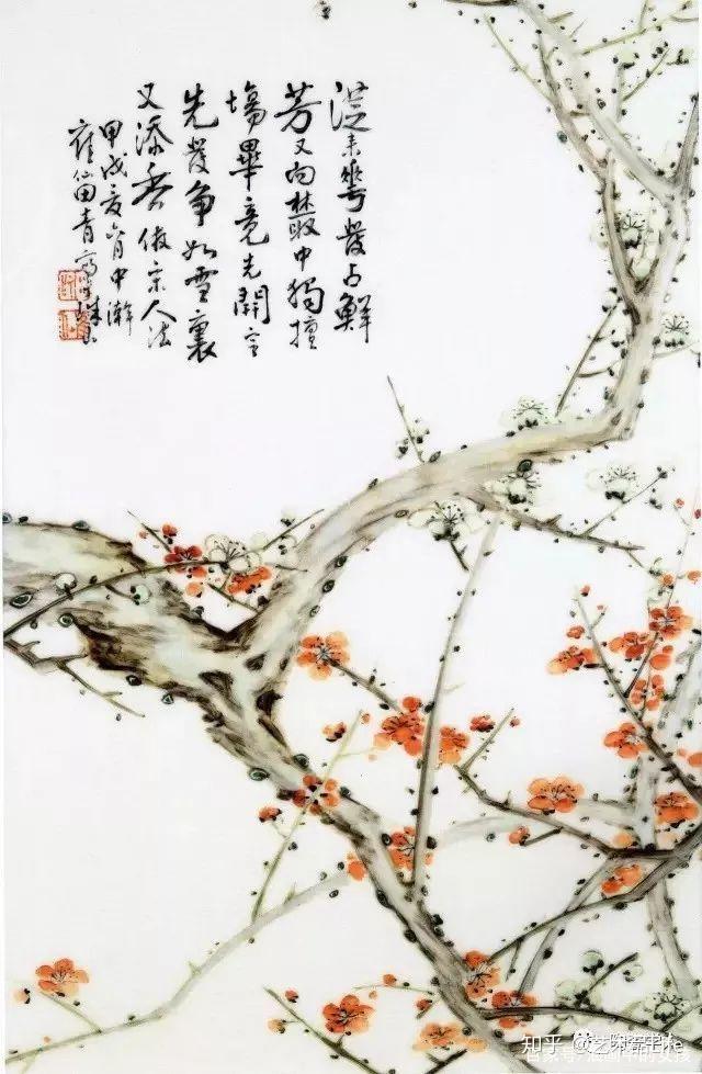 珠山八友民国时期的绝代风华