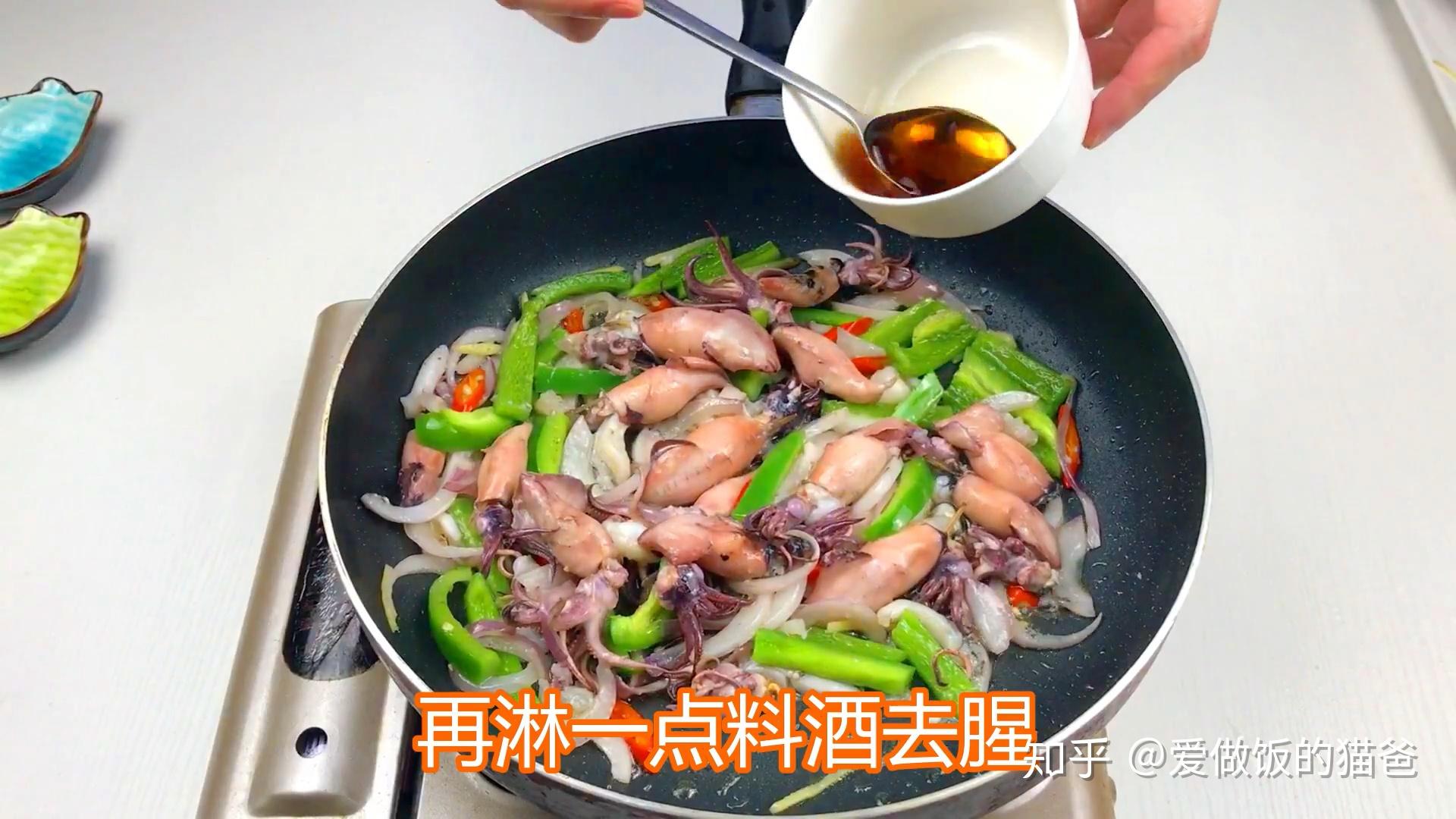 韭菜炒笔管鱼怎么做_韭菜炒笔管鱼的做法_豆果美食