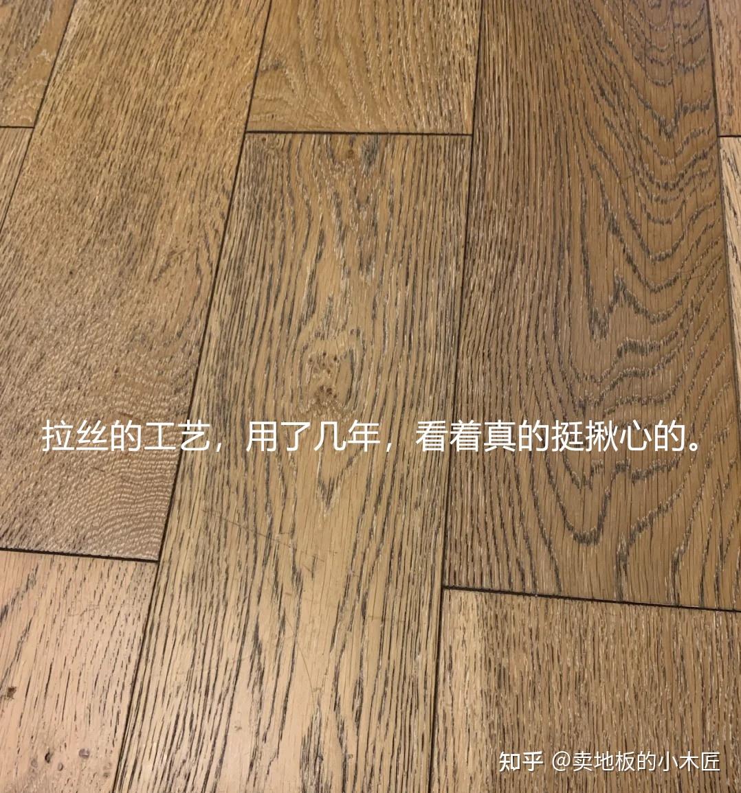 关于三层实木地板浅谈 - 知乎