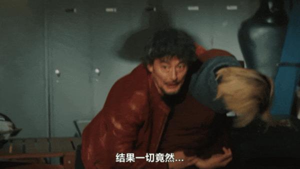 《逃亡 那本该是绑架》豆瓣7.8，年度最甜日剧！