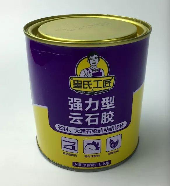 大理石石英石离不开的云石胶我推荐3款给你