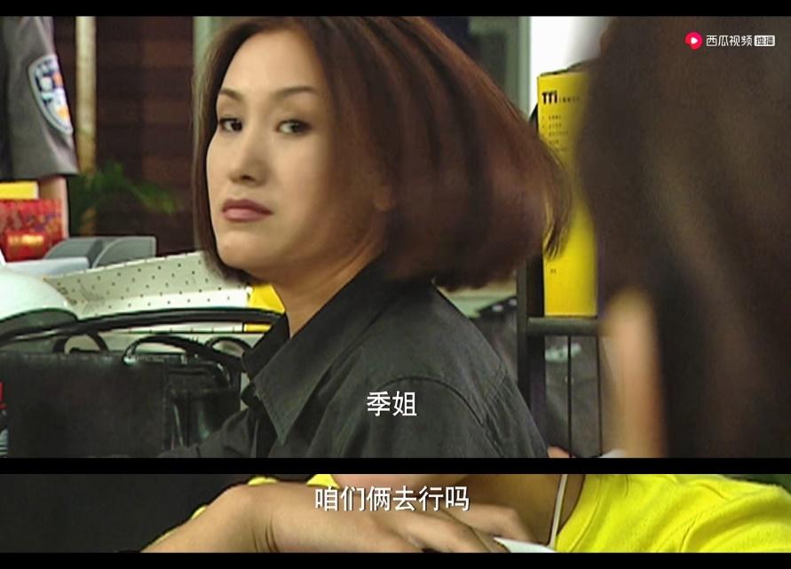 《重案六组》情结最波折的杀人案,凶手的杀人动机让警察惊呆了