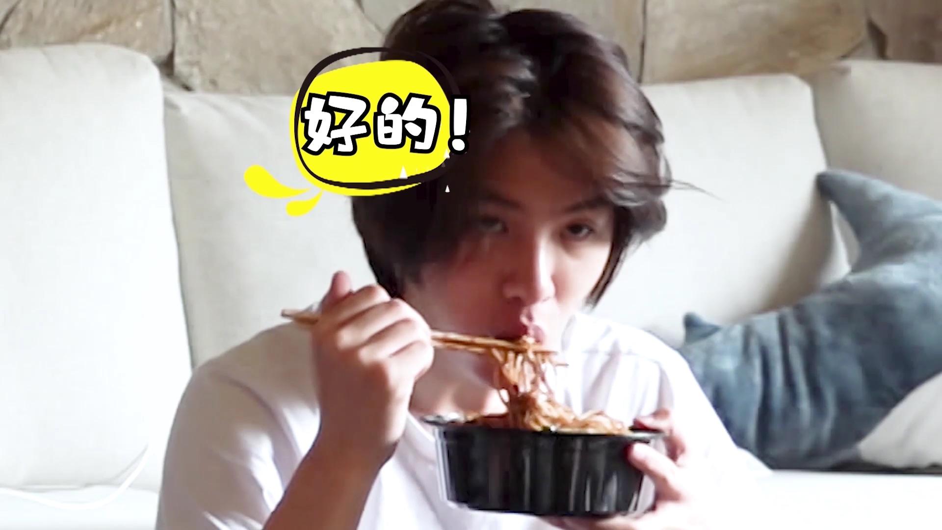 看我的生活#:#魏大勋#送#王大陆#礼物,大喊绝对超过两百